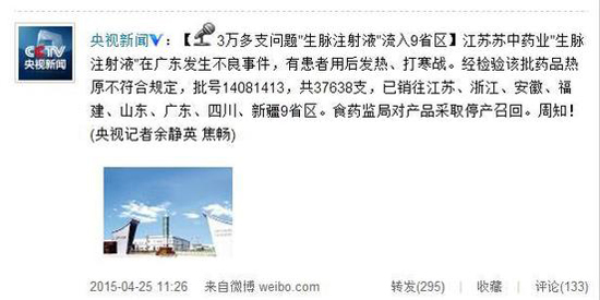 Stake(�й�)�ٷ���վ-Stake����,ֻΪ��ͬ����