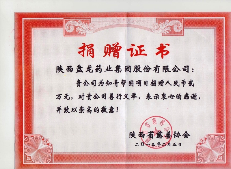 Stake(�й�)�ٷ���վ-Stake����,ֻΪ��ͬ����