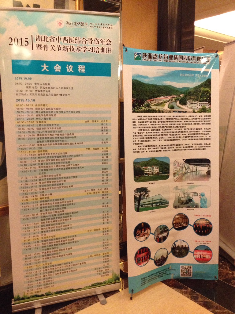 Stake(�й�)�ٷ���վ-Stake����,ֻΪ��ͬ����