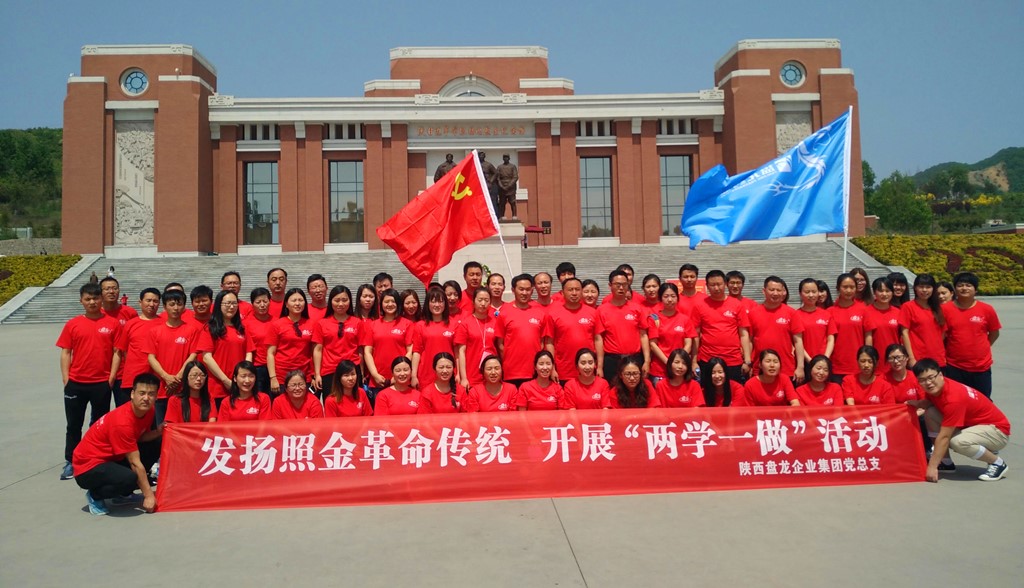 Stake(�й�)�ٷ���վ-Stake����,ֻΪ��ͬ����