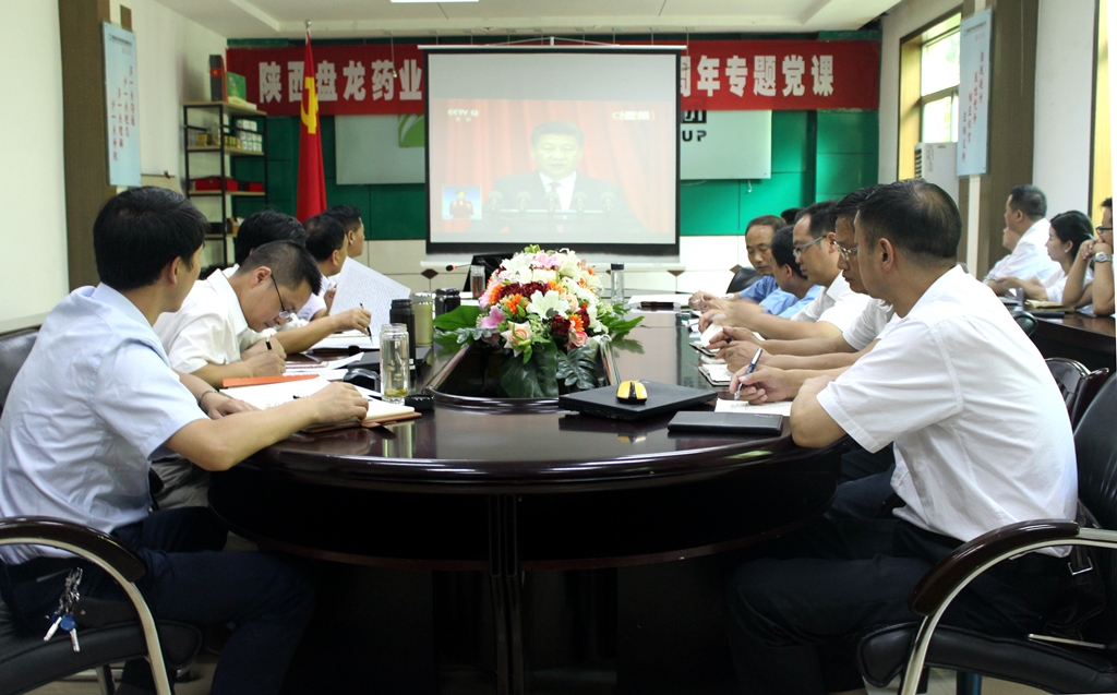 Stake(�й�)�ٷ���վ-Stake����,ֻΪ��ͬ����