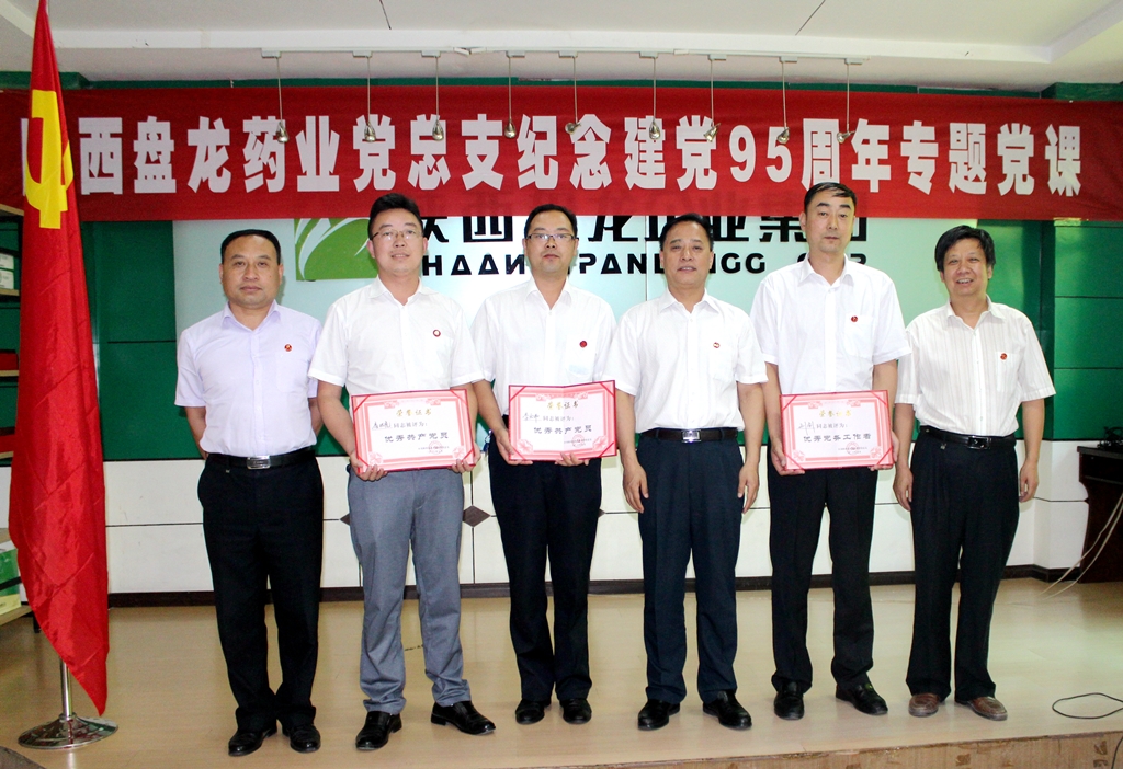 Stake(�й�)�ٷ���վ-Stake����,ֻΪ��ͬ����