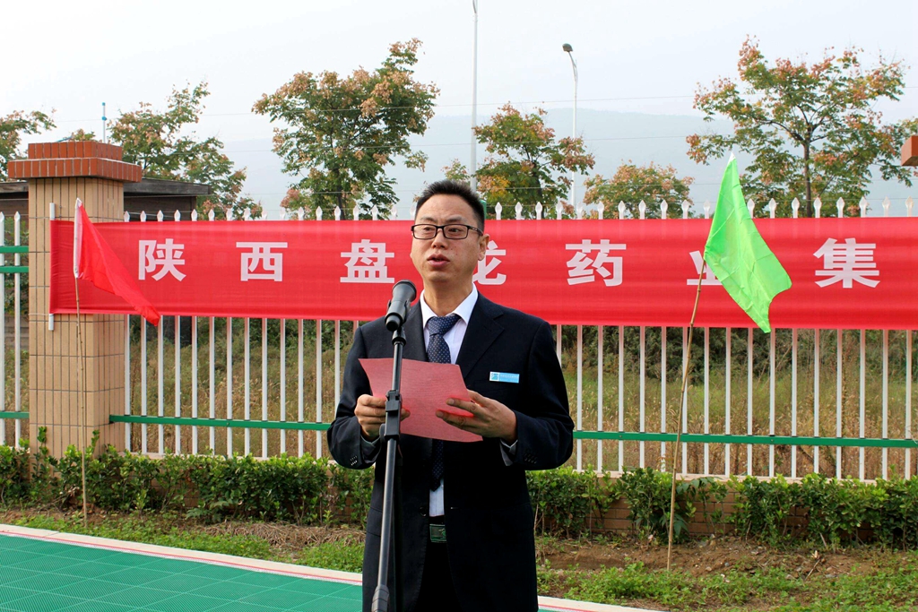 Stake(�й�)�ٷ���վ-Stake����,ֻΪ��ͬ����