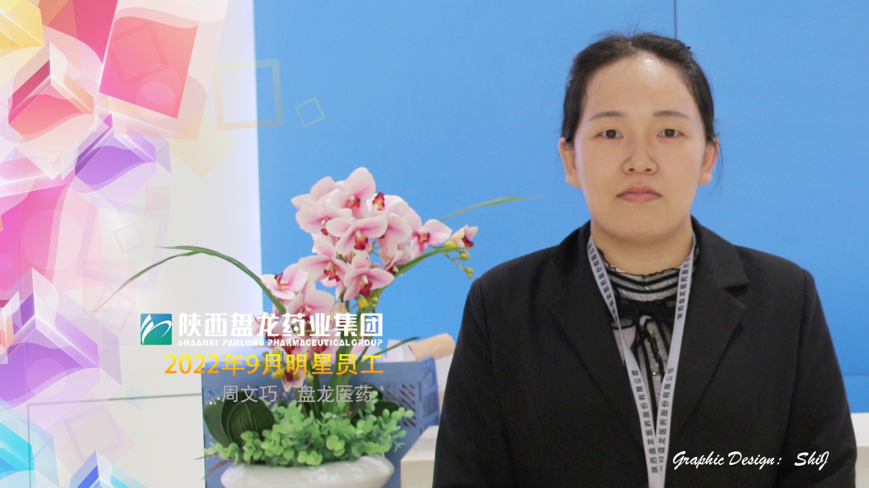 Stake����ҽҩ ������_����.jpg